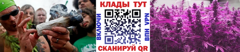 Цена Крым А ПВП ГАШИШ МАРИХУАНА КОКАИН