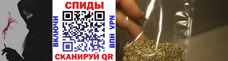 наркотики  Крым  БУТИРАТ 99% 