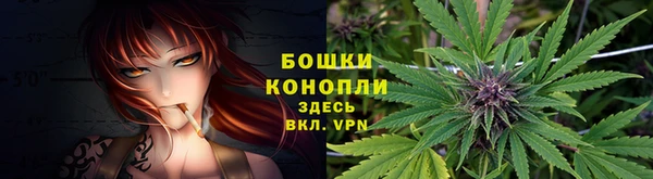 героин Бронницы