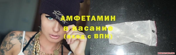 героин Бронницы