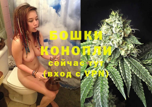 амф Усмань