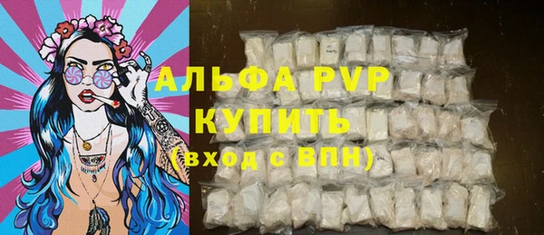героин Бронницы