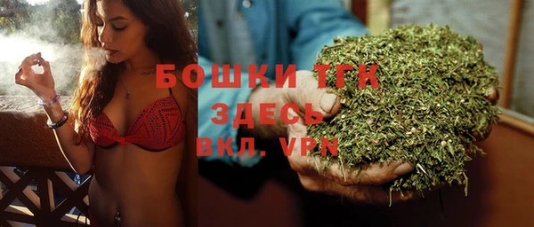 героин Бронницы