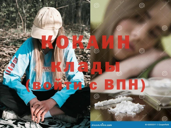 стафф Бугульма