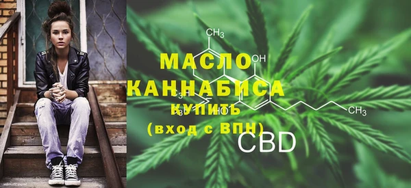 героин Бронницы